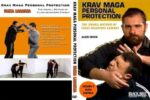 Krav maga personal protection 6 volumes (2)