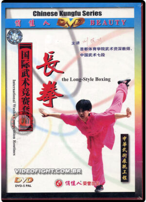 LIU ZHENJUAN – INTERNATIONAL WUSHU COMPETITION ROUTINES #01