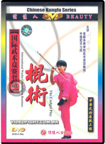 LIU ZHENJUAN – INTERNATIONAL WUSHU COMPETITION ROUTINES #05