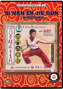 SI MEN ER JIE GUN ( NUNCHAKU)