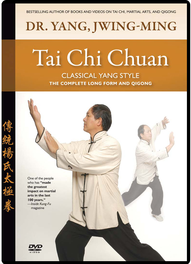 DR YANG JWING MING TAIJIQUAN CLASSICAL YANG STYLE VIDEOFIGHT