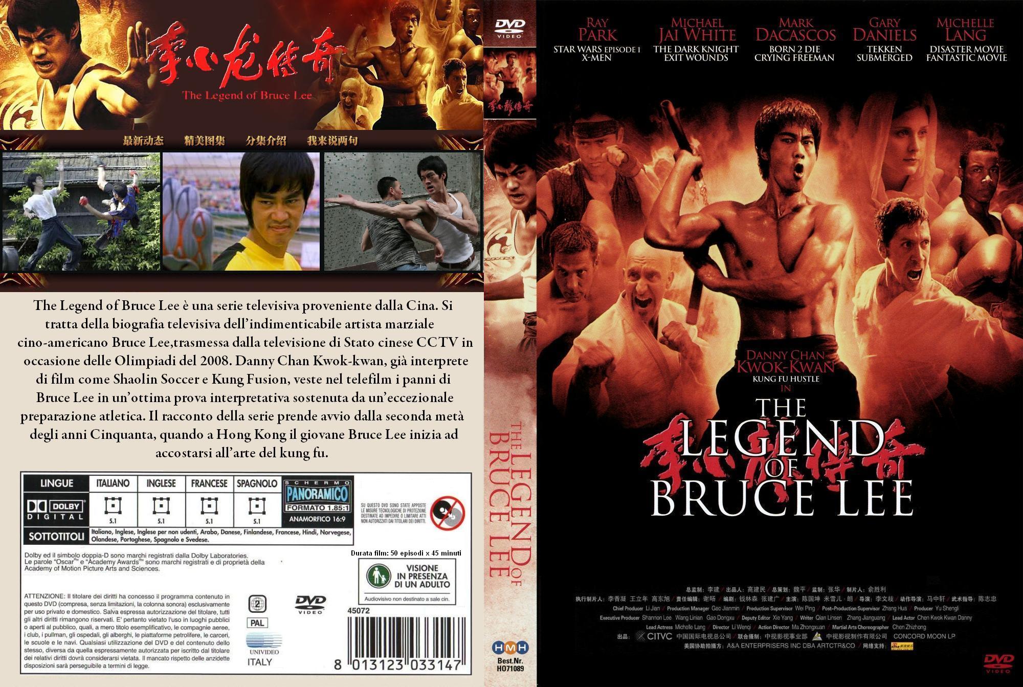 The legend of bruce lee dvd sales