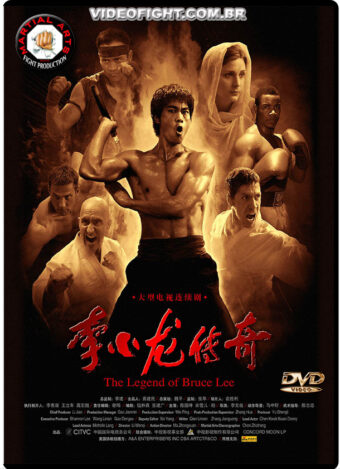 (2008) THE LEGEND OF BRUCE LEE
