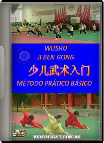 WUSHU MÉTODO PRÁTICO - 2 VOLUMES