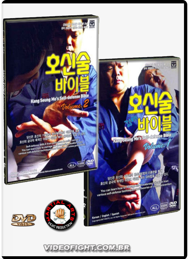 A BÍBLIA DO HAPKIDO E DEFESA PESSOAL