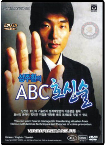 HAPKIDO: ABC DA DEFESA PESSOAL