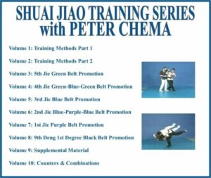 PETER CHEMA SHUAI JIAO SERIES TITLES (1)