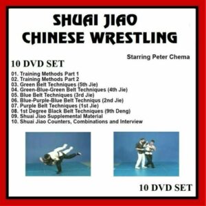 PETER CHEMA SHUAI JIAO SERIES TITLES (2)
