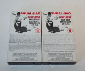 Shuai Jiao Chinese Wrestling 10 DVD set with Peter Chema (1)