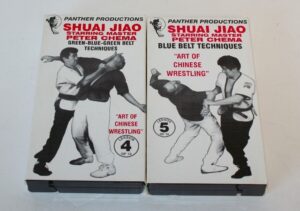 Shuai Jiao Chinese Wrestling 10 DVD set with Peter Chema (2)