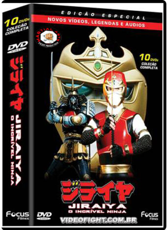(1980) SÉRIE JIRAYA : O INCRÍVEL NINJA