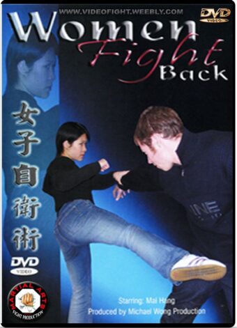 MASTER MICHAEL WONG - WOMEN FIGHT BACK