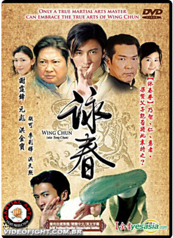 (2007) SÉRIE COMPLETA WING CHUN - LEGENDADA