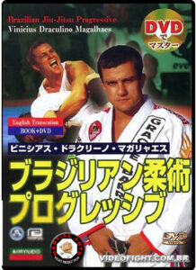 BJJ Progressive-Vinicius Draculino Magalhaes (2)