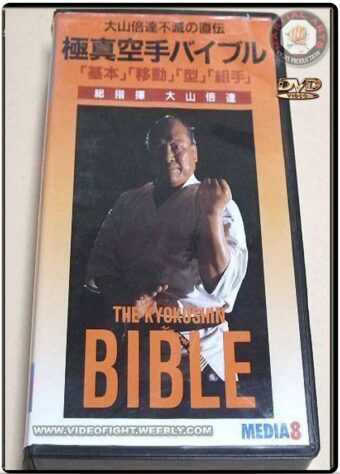 KYOKUSHIN KARATE BIBLE