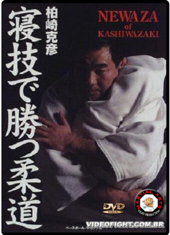 JUDO: NE-WAZA OF KASHIWAZAKI