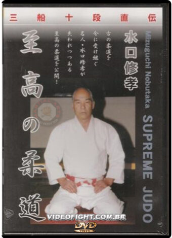 MIZUGUCHI NOBUTAKA - SUPREME JUDO
