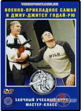 APLICAÇÃO DO SAMBO MILITAR