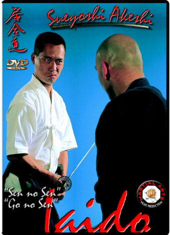 SUEYOSHI AKESHI - IAIDO VOL.02