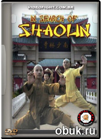 IN SEARCH OF SHAOLIN