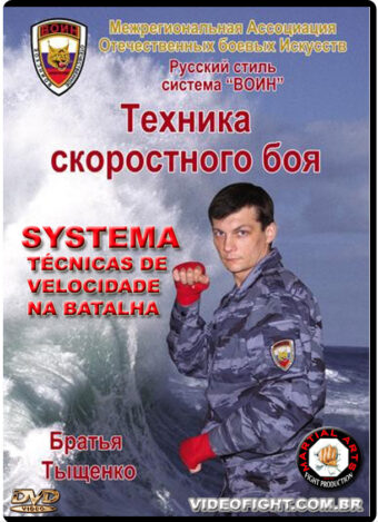 SYSTEMA - TÉCNICAS DE VELOCIDADE NA BATALHA