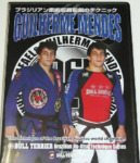 GUILHERME MENDES. The technique of the Brazilian Jiu-Jitsu world champion.