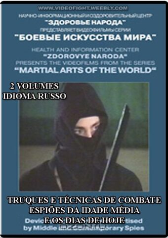 NINJUTSU - TRUQUES E TÉCNICAS DE COMBATE