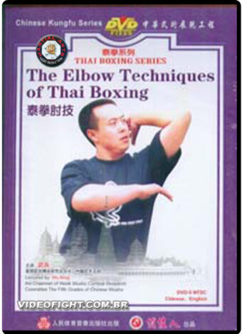 MUAY THAI BOXING SERIES - VOLUME 2