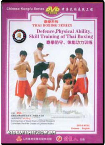 MUAY THAI BOXING SERIES - VOLUME 5