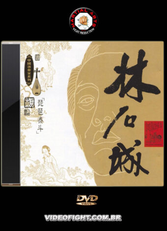 MP3 CHINESE MUSIC TAICHI  - SOUNDTRACK