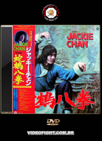 DRUNKEN MASTER 1  - SOUNDTRACK