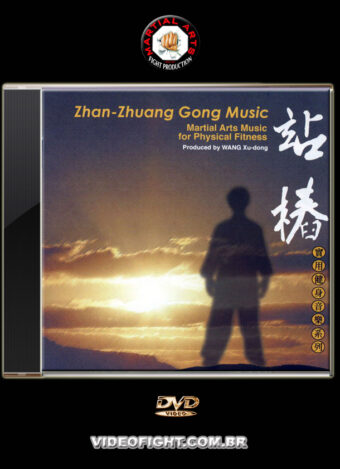 ZHAN ZHUAN GONG - SOUNDTRACK