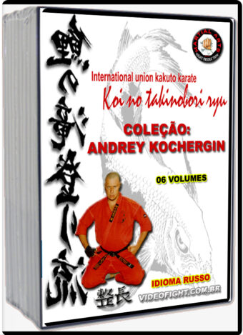 ANDREY KOCHERGIN BOX SEMINAR