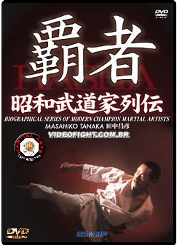 KARATE: THE HISTORY OF SHOWA BUDOKA