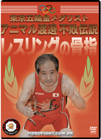 WRESTLING: ANIMAL WATANABE UNBEATEN LEGEND