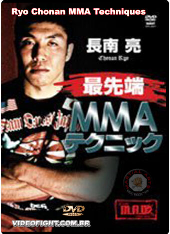 MMA TECHNIQUES LEVEL 1 WITH RYO CHONAN