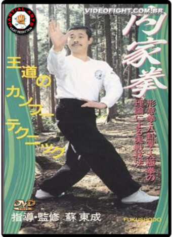 SU DONG CHEN - BIBLE OF KUNG FU