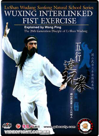 LU SHAN SECT: WUDANG 5 ELEMENTS LINKED FIST
