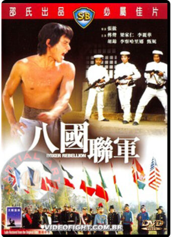 (1976) A REBELIÃO DOS BOXERS