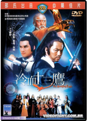 (1978) THE AVENGING EAGLE