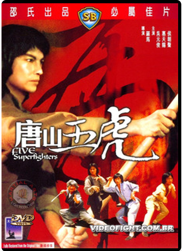 (1978) FIVE SUPERFIGHTERS