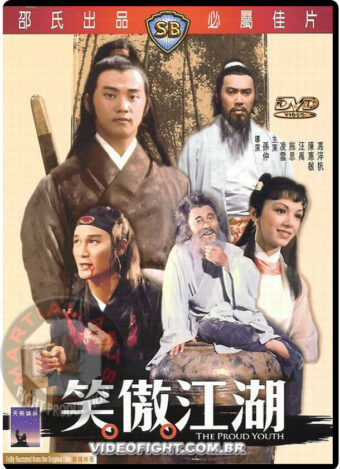 (1978) THE PROUD YOUTH