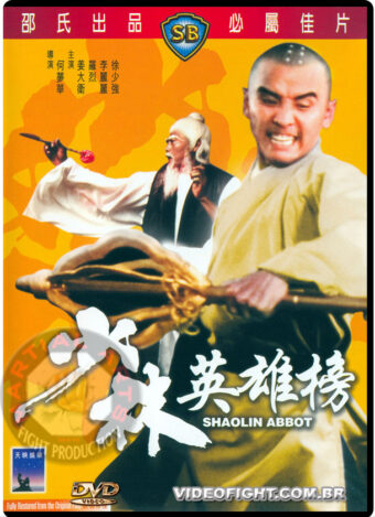 (1979) SHAOLIN ABBOT