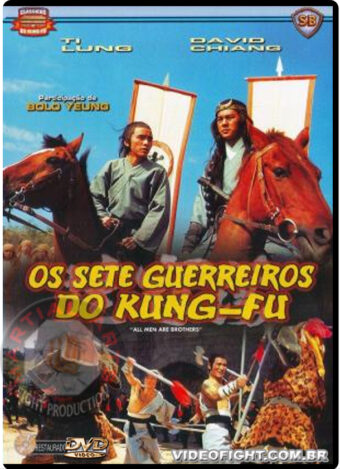 (1975) OS SETE GUERREIROS DO KUNG FU