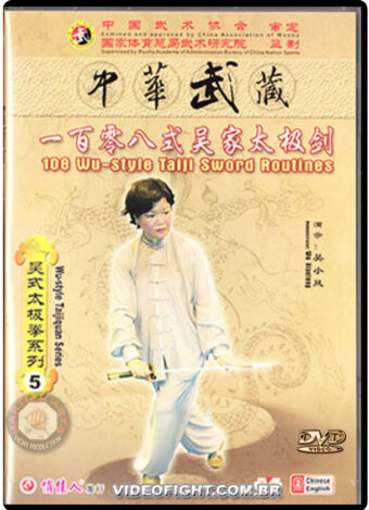 WU GUANG YU - TRADITIONAL WU TAI CHI CHUAN - VOL.6
