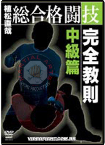 NAOYA UEMATSU - COMPLETE MMA INSTRUCTION VOL.2