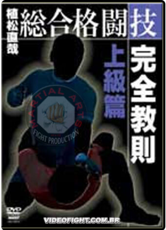 NAOYA UEMATSU - COMPLETE MMA INSTRUCTION VOL.3