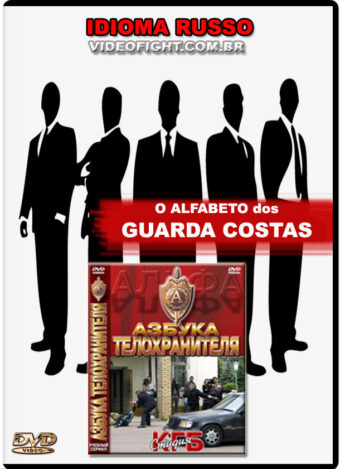 O ALFABETO DO GUARDA COSTA