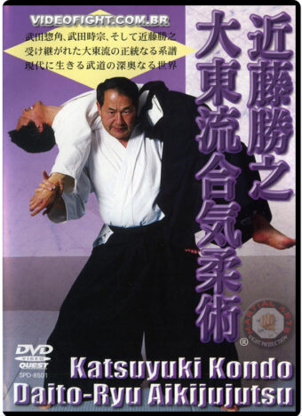 KATSUYUKI KONDO - DAITO RYU AIKIJUJUTSU