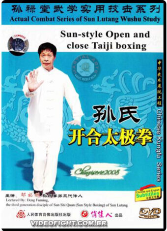 DENG FUMING - SUN LUTANG STYLE XINGYI TAIJIQUAN 12